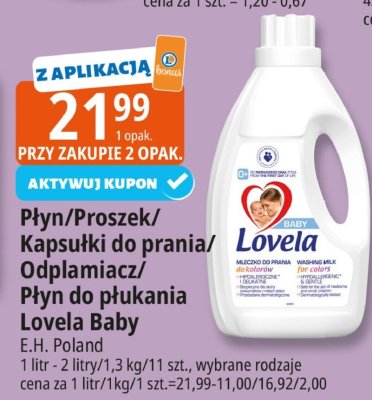 Kapsu艂ki do prania promocja w Leclerc