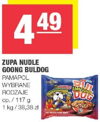 Zupa nudle goong buldog PAMPAPOL promocja w SPAR