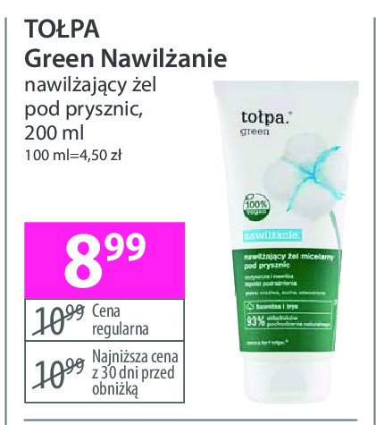 Żel pod prysznic nawilżający Tołpa green promocja