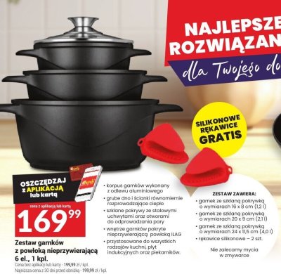 Zestaw garnk贸w promocja w Tw贸j Market