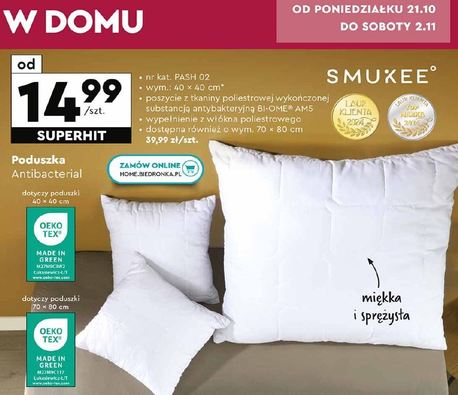 Poduszka antibacterial 40 x 40 cm Smukee home promocja