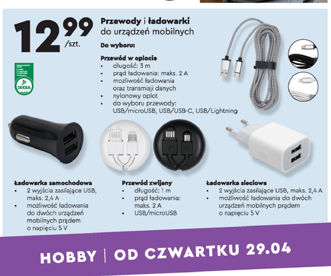 Przewód zwijany 1m promocja