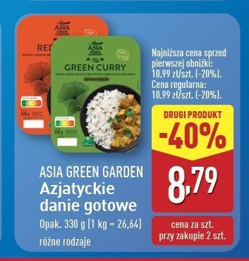 Danie green curry Asia green garden promocja