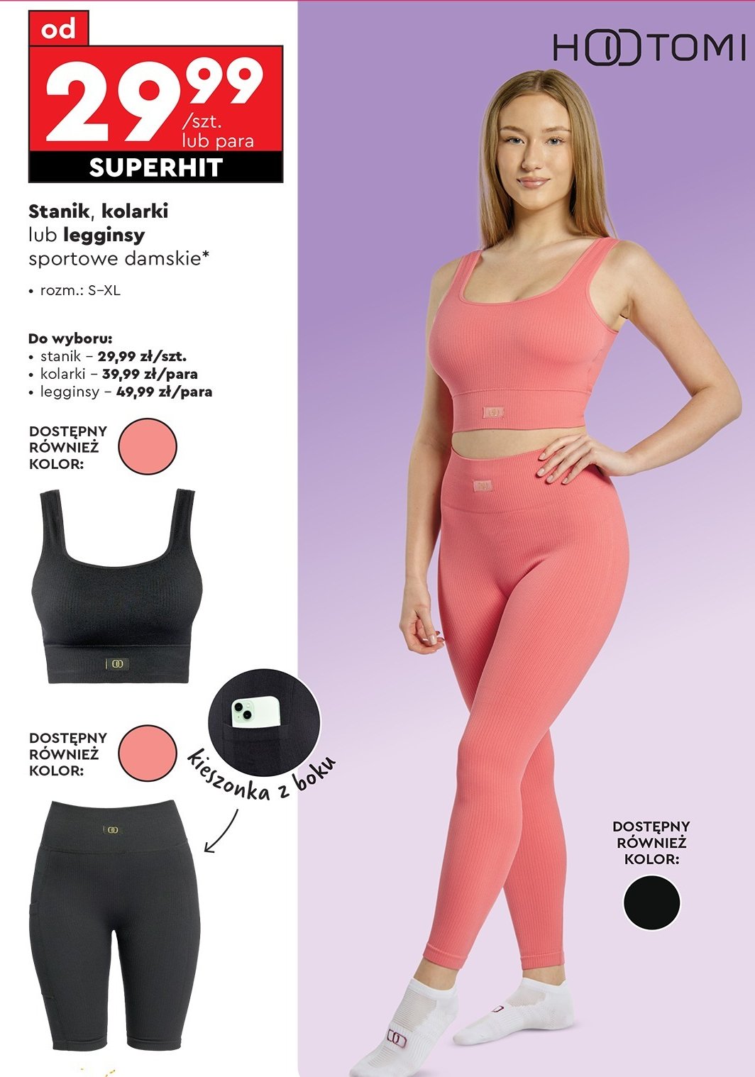 Kolarki sportowe damskie s-xl Hootomi promocja