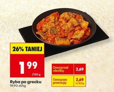 Ryba po grecku promocja w Biedronka
