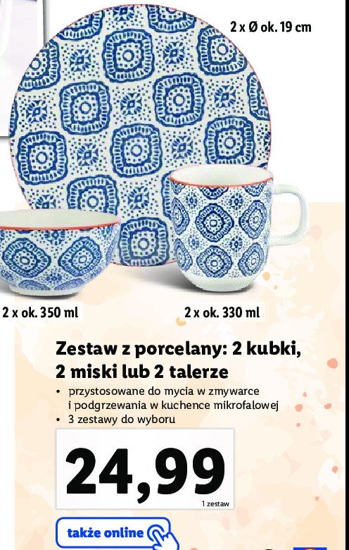 Miski 350 ml promocja