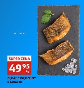 Z臋bacz w臋dzony promocja