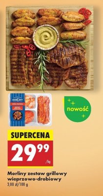 Zestaw grillowy 2 szt karkówki + boczek + schab Morliny promocja