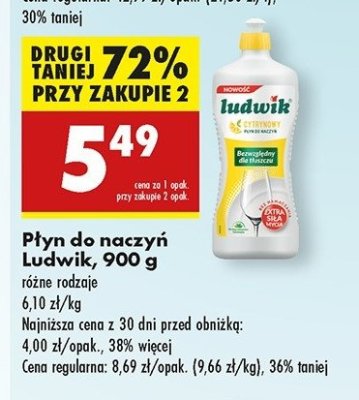P艂yn do naczy艅 cytrynowy Ludwik promocja