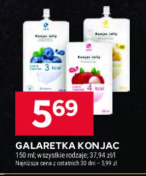 Galaretka liczi Konjac jelly promocja