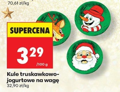 Kule truskawkowo-jogurtowe na wagę promocja w Biedronka