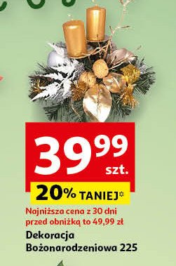 Dekoracja bożonarodzeniowa 225 promocja