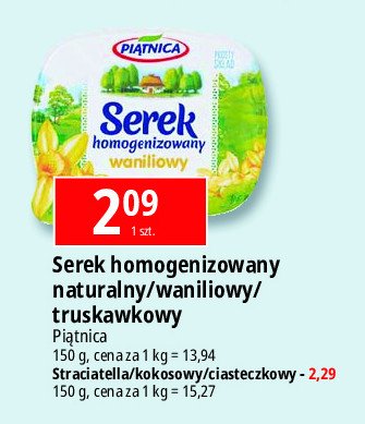 Serek homogenizowany ciasteczkowy Piątnica promocja