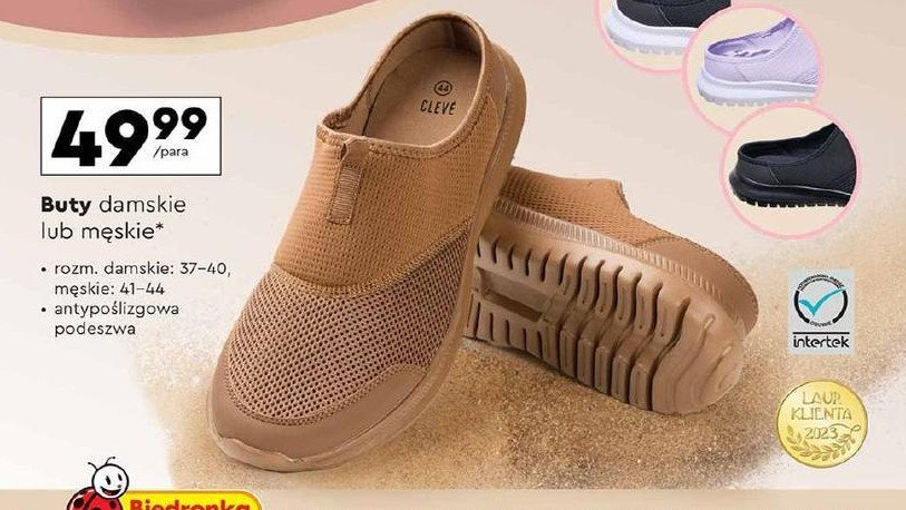 Buty m臋skie 41-44 Cleve promocja
