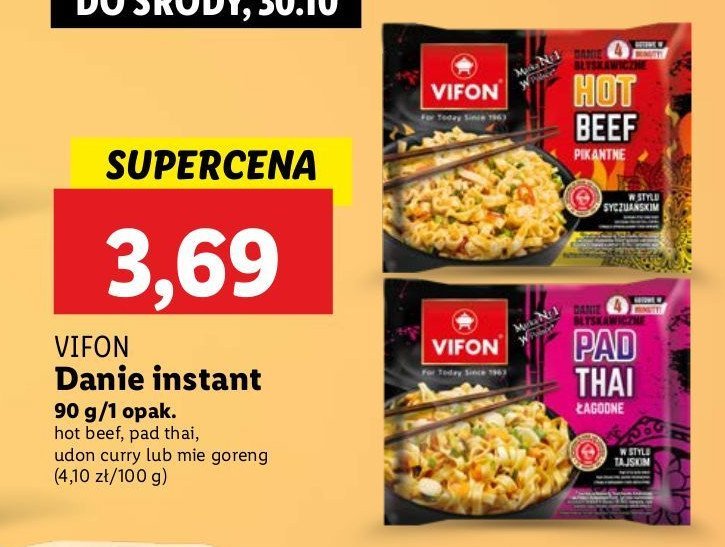 Danie udon curry Vifon promocja