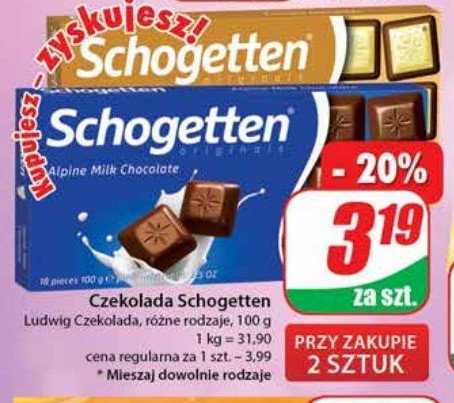 Czekolada alpine milk Schogetten promocje