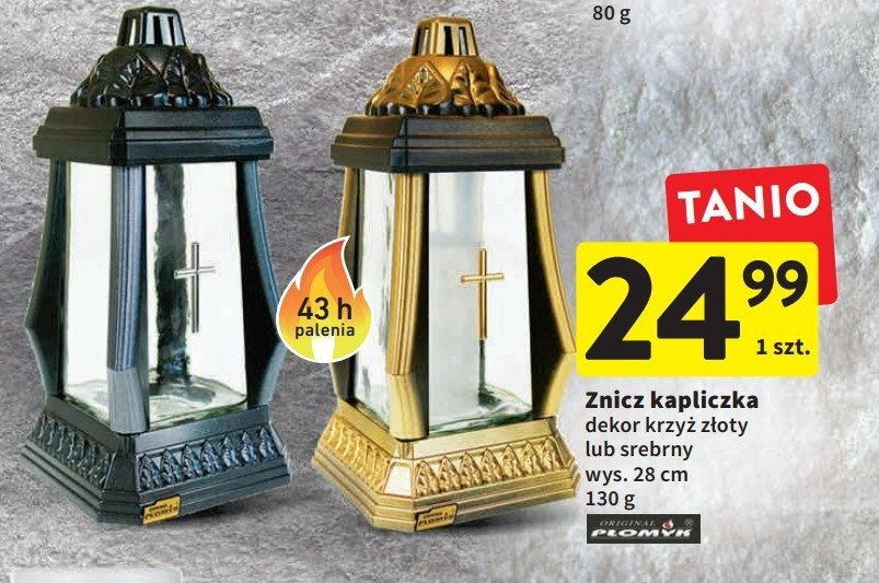 Znicz kapliczka srebrna P艁OMYK promocja
