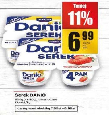 Ser promocja w Supeco