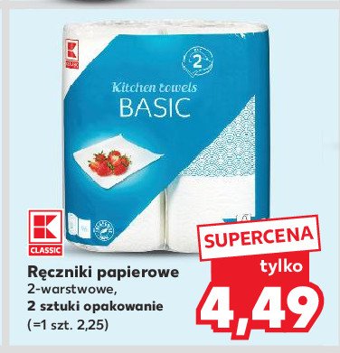 Ręcznik kuchenny basic K-classic promocja