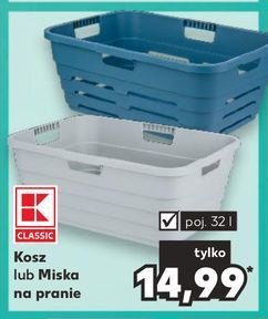 Kosz na pranie 32 l K-classic promocja