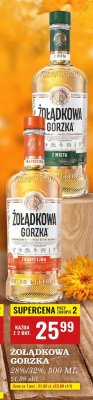 Wódka Żołądkowa Gorzka Tradycyjna 32% 500 ml promocja w Biedronka