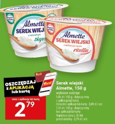 Ser promocja w Twój Market