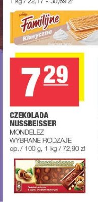 Wafel Familijne klasyczne promocja w SPAR