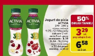 Jogurt bez cukru czere艣nia-jab艂ko-banan Danone activia promocja