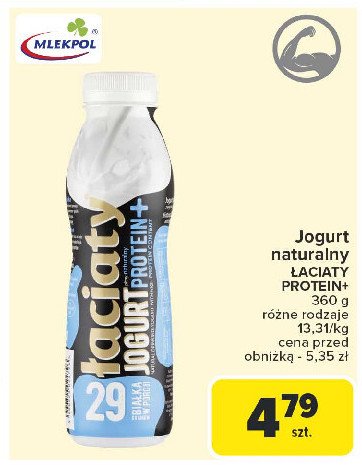 Jogurt proteinowy naturalny Łaciaty promocja