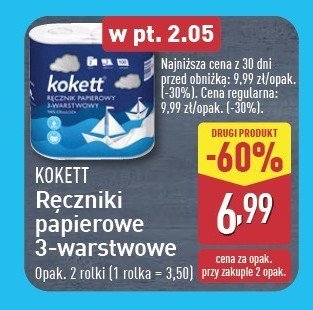 R臋czniki kuchenne Kokett promocja