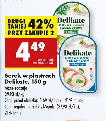 Serek 艣mietankowy z zio艂ami Delikate promocja