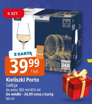 Kieliszki Porto Galicja do wina promocja w Leclerc
