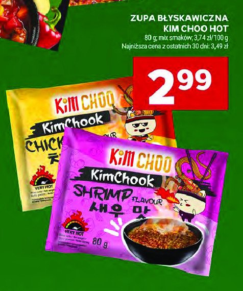 Zupa kimchook chicken curry Killl choo promocja