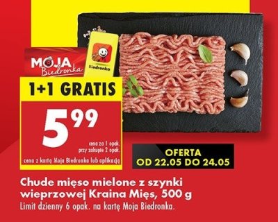 Mi臋so mielone z szynki wieprzowej chude Kraina mi臋s promocja