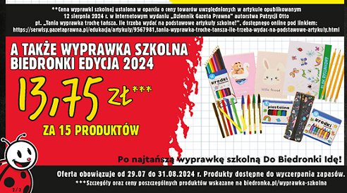 Wyprawka szkolna promocja