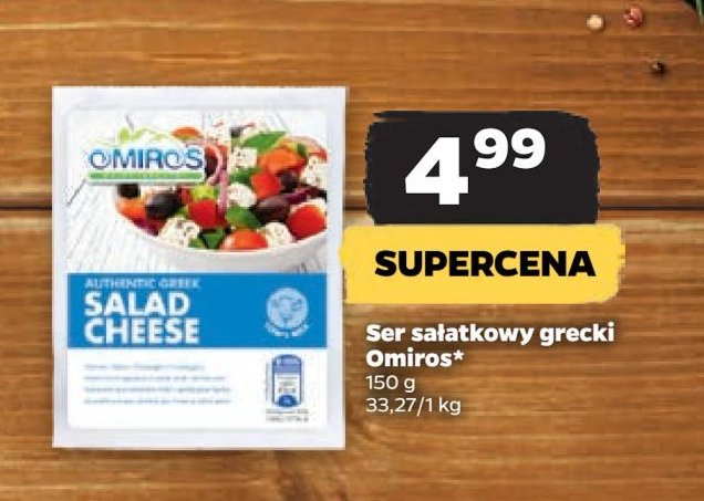 Ser feta do zapiekania Omiros promocja