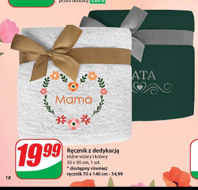 Ręcznik z dedykacją 70 x 140 cm promocja w Dino