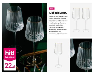 Kieliszki do wina 2 szt. promocja w Pepco