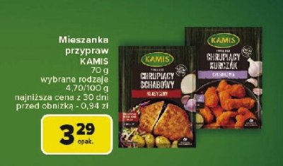 Panierka chrupiący schabowy klasyczny Kamis promocja