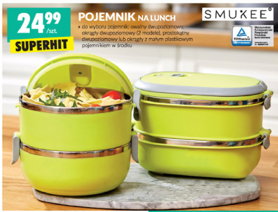 Pojemnik na lunch prostok膮tny dwupoziomowy Smukee promocja