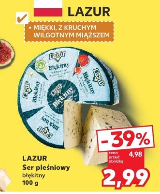 Ser promocja w Kaufland