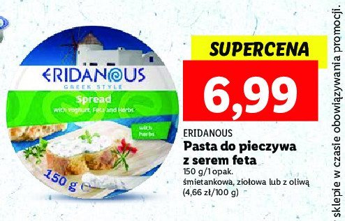 Pasta z sera Eridanous promocja