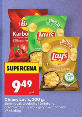Chipsy Lay's promocja w Biedronka