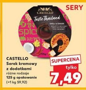 Serek kremow taste thailand Arla foods castello promocja w Kaufland