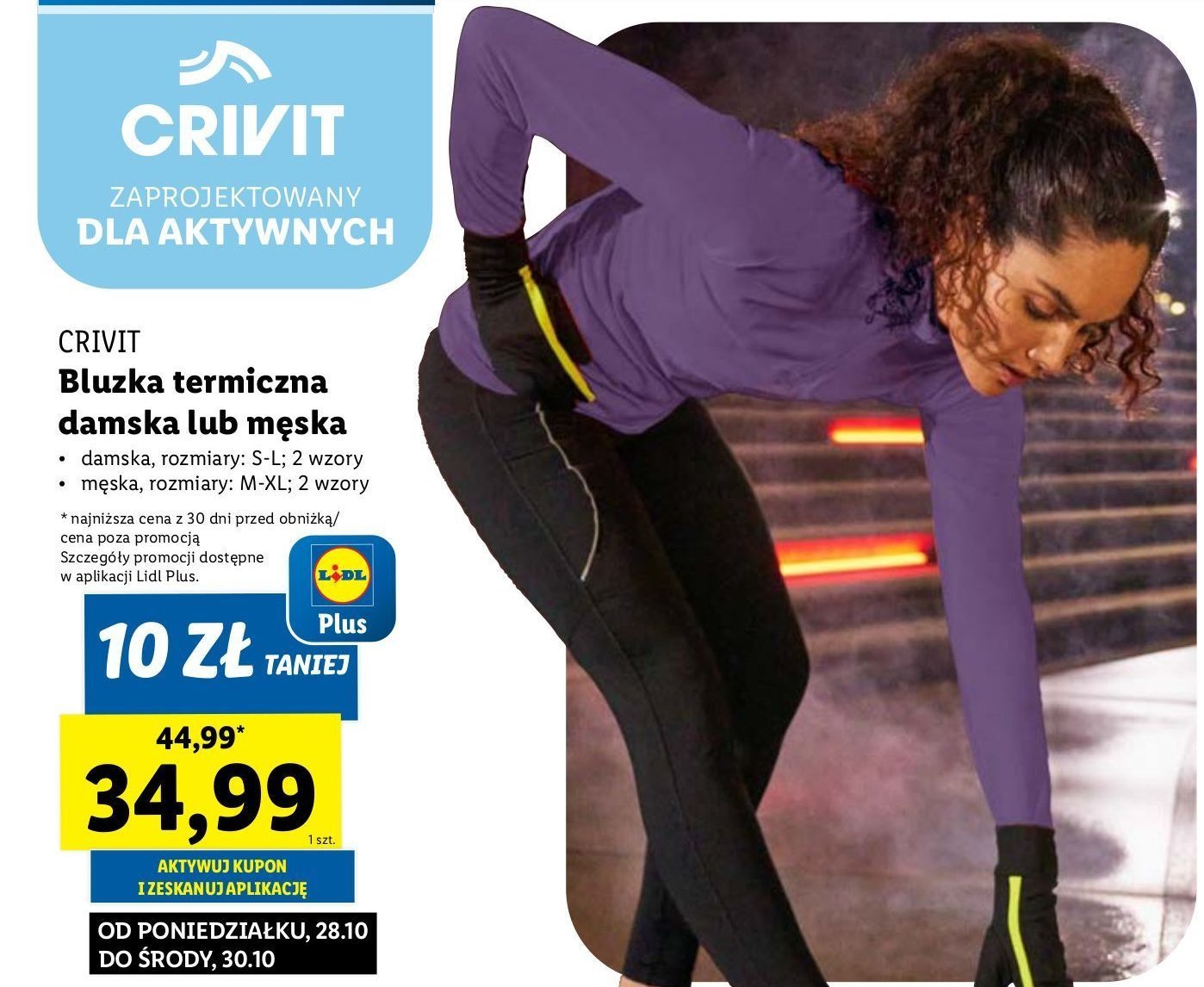 Bluza termiczna damska s-l Crivit promocja w Lidl