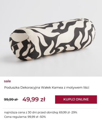 Poduszka Dekoracyjna Wałek Kamea z motywem liści promocja w home&you