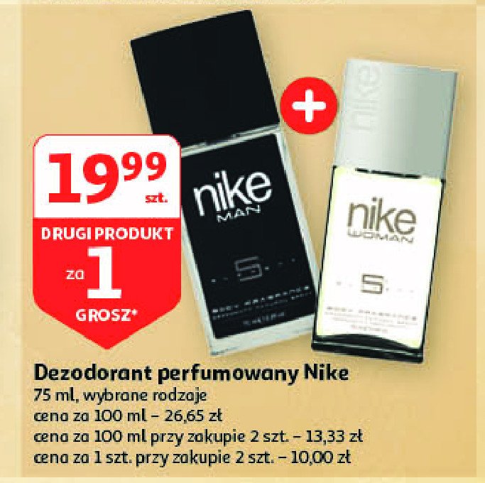 Dezodorant Nike 5th element man Nike cosmetics promocja