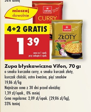 Zupa kurczak curry Vifon promocja w Biedronka