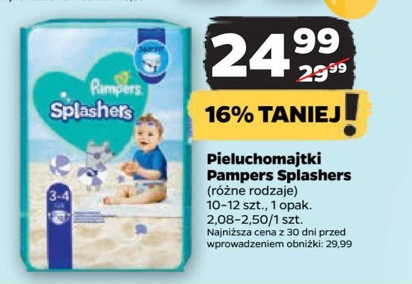 Pieluchy do pływania 3-4 Pampers splashers promocja w Netto