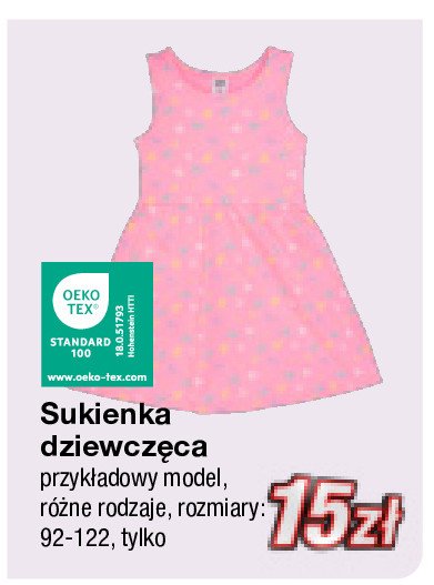 Sukienka dziewczęca rozm. 92-122 promocja